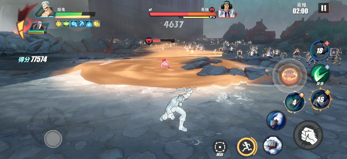 航海王热血航线青雉试炼终极凌冽怎么过?青雉试炼最高难度boss打法攻略图片5