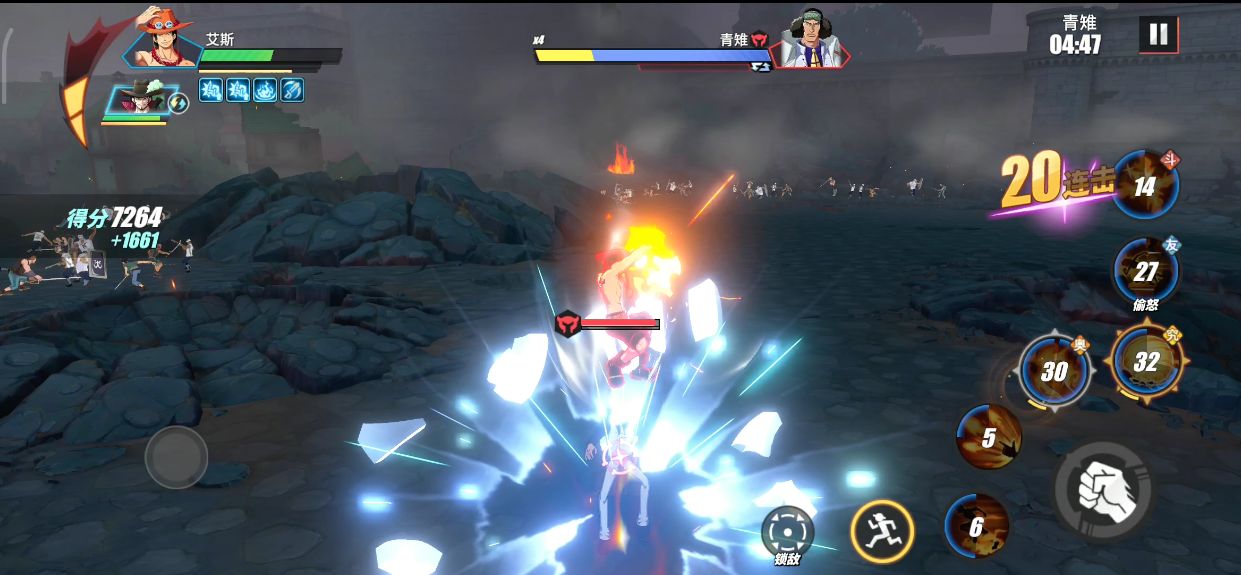 航海王热血航线青雉试炼终极凌冽怎么过?青雉试炼最高难度boss打法攻略图片8