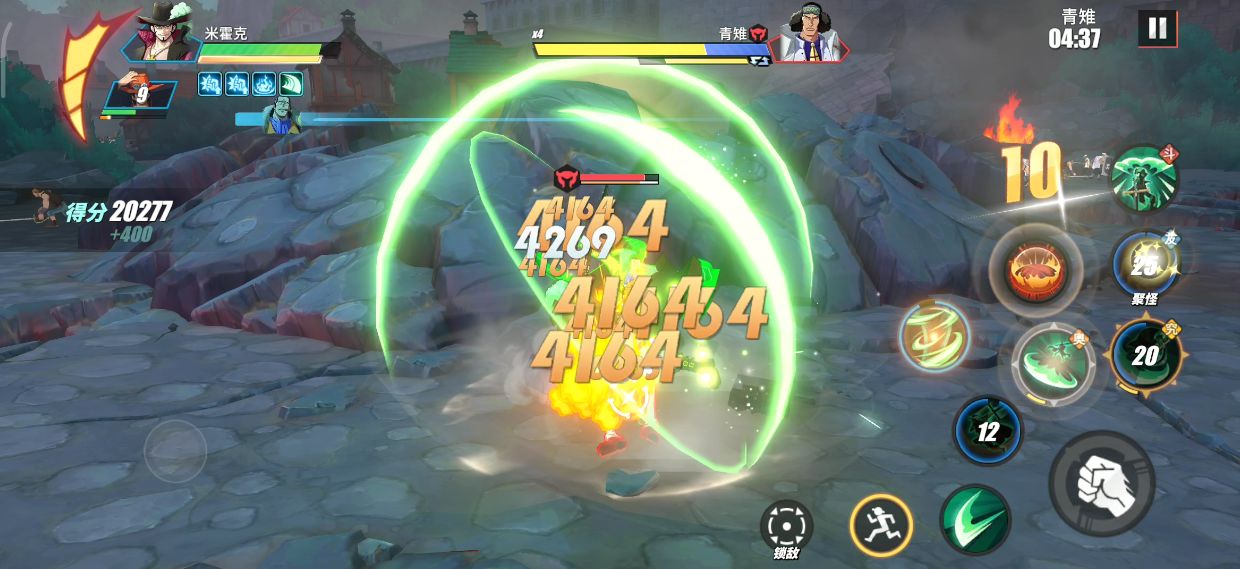 航海王热血航线青雉试炼终极凌冽怎么过?青雉试炼最高难度boss打法攻略图片10