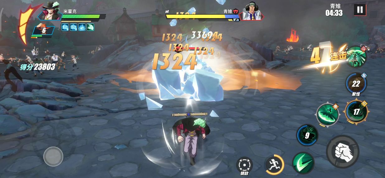 航海王热血航线青雉试炼终极凌冽怎么过?青雉试炼最高难度boss打法攻略图片11