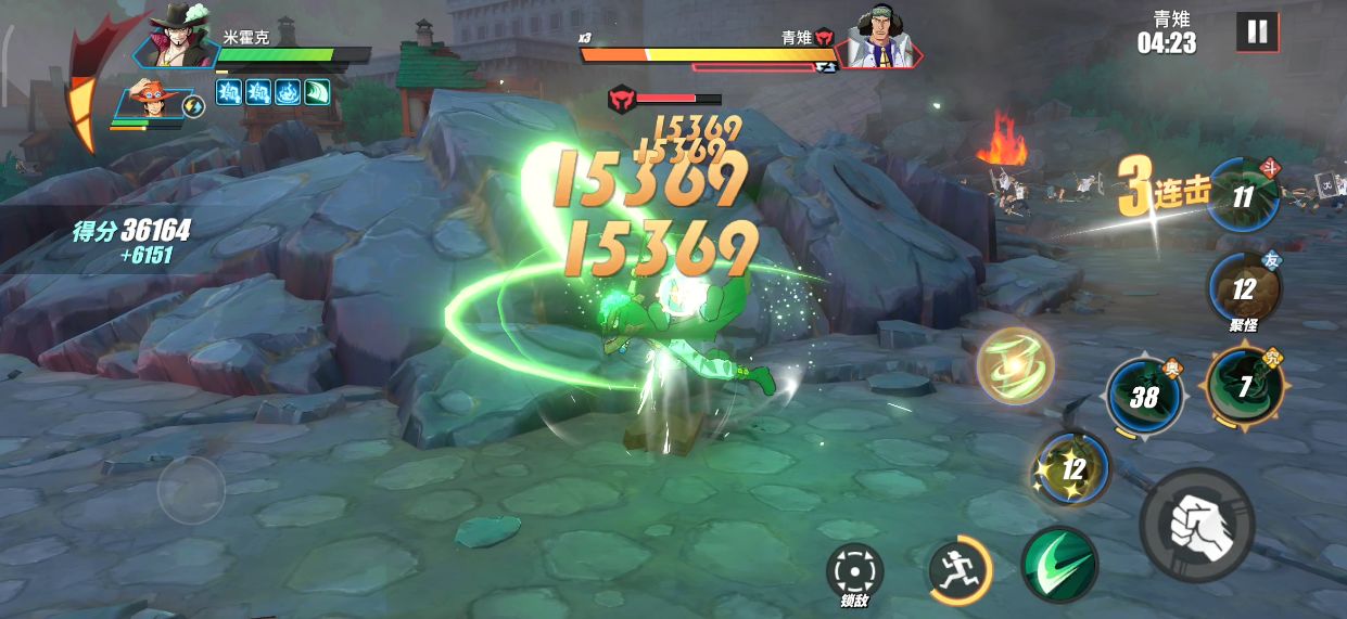 航海王热血航线青雉试炼终极凌冽怎么过?青雉试炼最高难度boss打法攻略图片12