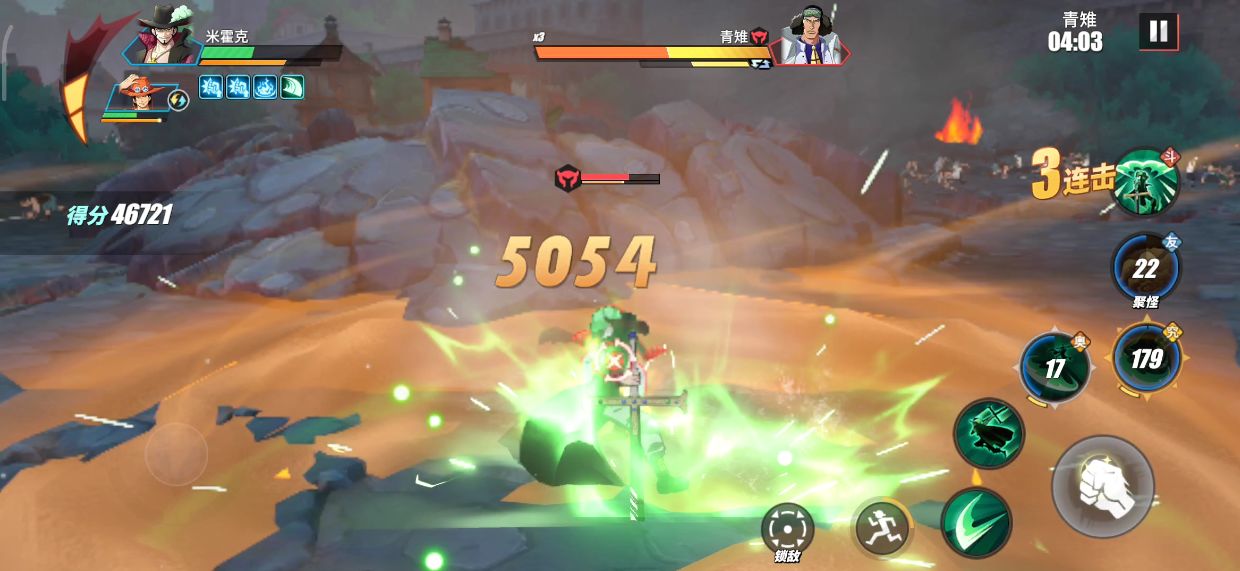 航海王热血航线青雉试炼终极凌冽怎么过?青雉试炼最高难度boss打法攻略图片13