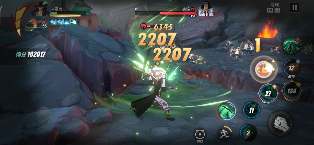 航海王热血航线青雉试炼终极凌冽怎么过?青雉试炼最高难度boss打法攻略图片14