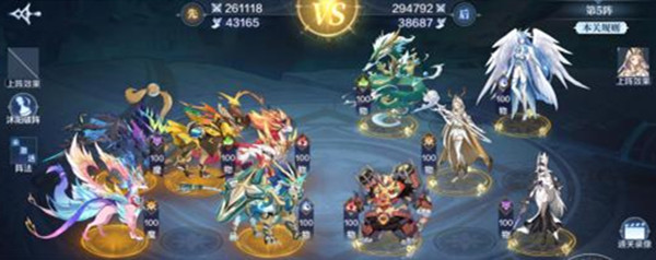 奥奇传说破阵天下第十期攻略大全 破阵天下第十期全关卡通关攻略汇总[多图]图片3