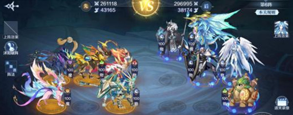 奥奇传说破阵天下第十期攻略大全 破阵天下第十期全关卡通关攻略汇总[多图]图片4