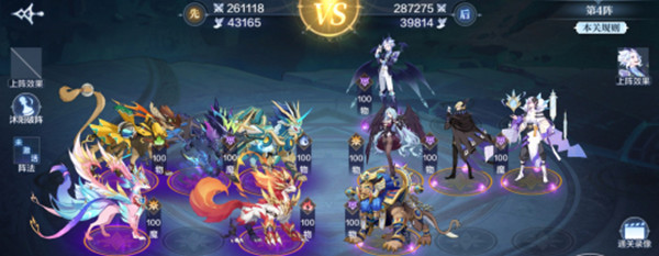 奥奇传说破阵天下第十期攻略大全 破阵天下第十期全关卡通关攻略汇总[多图]图片6