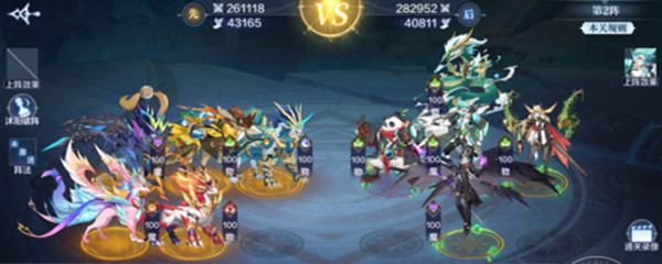 奥奇传说破阵天下第十期攻略大全 破阵天下第十期全关卡通关攻略汇总[多图]图片7