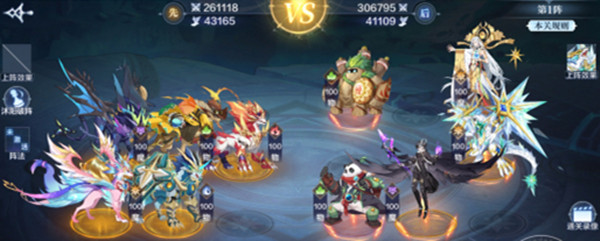 奥奇传说破阵天下第十期攻略大全 破阵天下第十期全关卡通关攻略汇总[多图]图片8