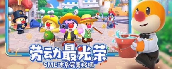 摩尔庄园手游拉姆变色丸怎么获取