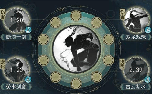 江湖悠悠惊涛门武学怎么搭配？