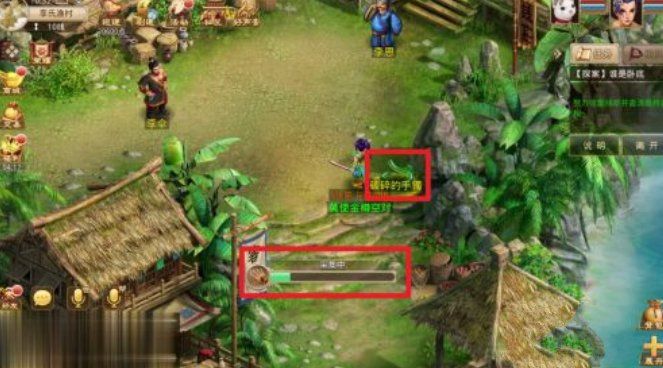 问道手游2021.6.21谁是卧底任务怎么完成？