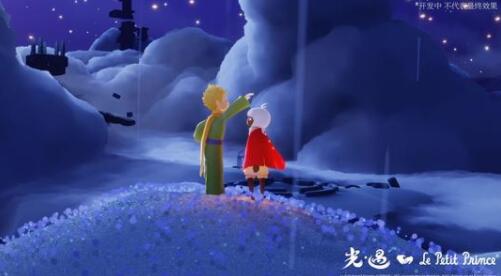 光遇小王子季第一个任务流程一览