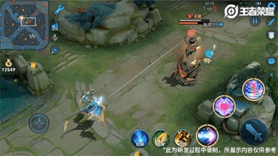 王者荣耀风暴先锋有什么用？风暴先锋作用详情一览[多图]图片2