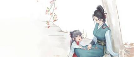 江湖悠悠专注丹用法解析