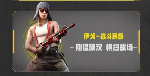 使命召唤手游红黑战神幸运箱购买入口链接