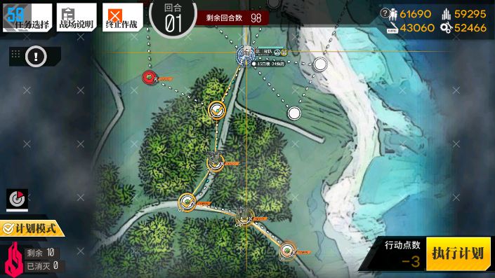 少女前线碧海秘闻打捞攻略最新：2021碧海秘闻复刻打捞流程[多图]图片2