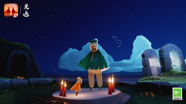 光遇周年庆小精灵任务在哪里？光遇周年庆小精灵任务图文攻略[多图]图片2