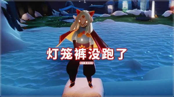 光遇7.1复刻先祖是谁？2021年7月1日复刻先祖预测[多图]图片2