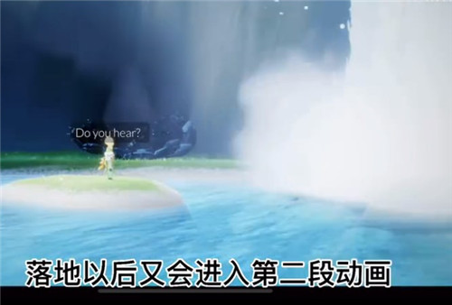 光遇小王子季第三个任务完成攻略，研究钟塔遗迹任务流程图文一览[多图]图片4