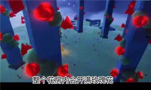 光遇小王子季任务四攻略流程：小王子季第四个任务怎么做[多图]图片4