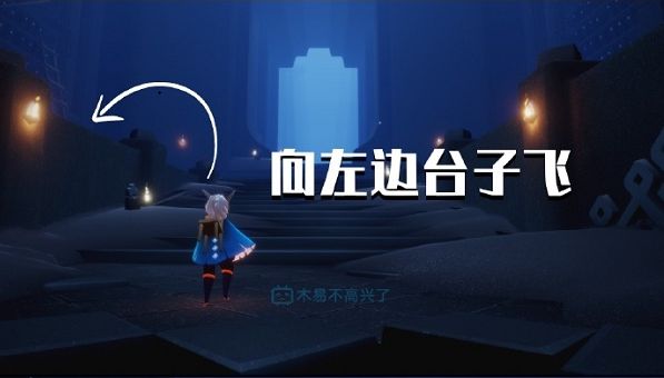 光遇周年庆活动兑换图一览 国服周年庆先祖位置大全图片5