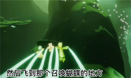 光遇小王子季第二个任务攻略大全 找到迷路的小王子位置图文一览图片6