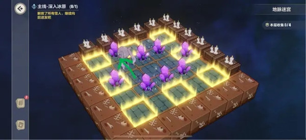 崩坏三深入冰原攻略大全 深入冰原地脉迷宫推箱子图文攻略[多图]图片3