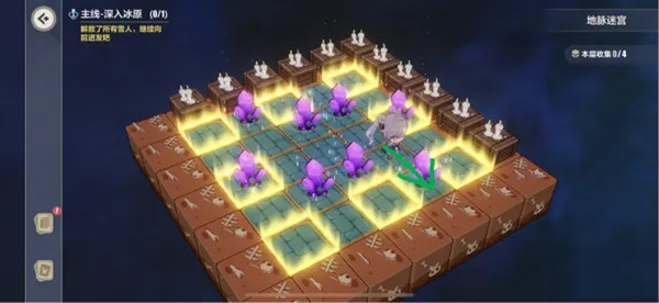 崩坏三深入冰原攻略大全 深入冰原地脉迷宫推箱子图文攻略[多图]图片4