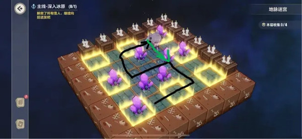 崩坏三深入冰原攻略大全 深入冰原地脉迷宫推箱子图文攻略[多图]图片6