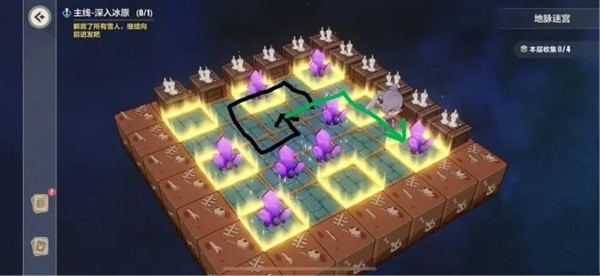 崩坏三深入冰原攻略大全 深入冰原地脉迷宫推箱子图文攻略[多图]图片7