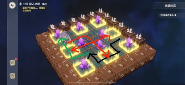 崩坏三深入冰原攻略大全 深入冰原地脉迷宫推箱子图文攻略[多图]图片8