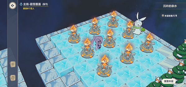 崩坏3沉吟的泉水火炬机关怎么解？