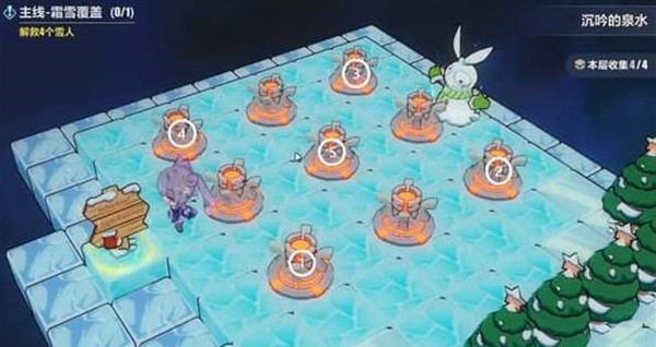 崩坏3沉吟的泉水火炬机关怎么解？崩坏三霜雪覆盖通关攻略大全[多图]图片2