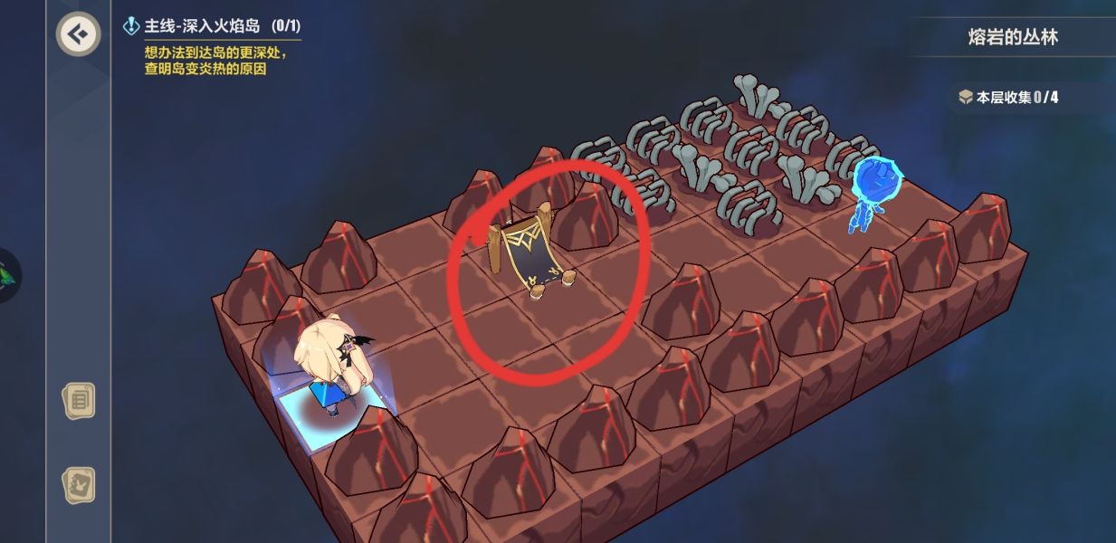 崩坏3熔岩的丛林第二层怎么通关？