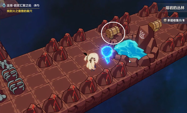 崩坏三熔岩的丛林攻略大全 熔岩的丛林全收集通关图文攻略[多图]图片5