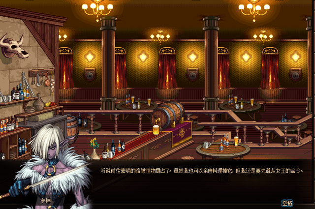 dnf大飞空时代特产怎么解锁？城镇所有特产解锁攻略[多图]图片9