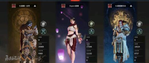 永劫无间迦南天赋印记搭配建议