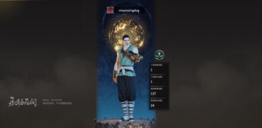 永劫无间迦南天赋印记搭配建议