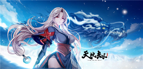 天地劫归真第九章三星通关攻略：蚀之隙第九章归真图文视频教程[多图]图片1