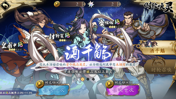 天地劫616事件是什么情况？