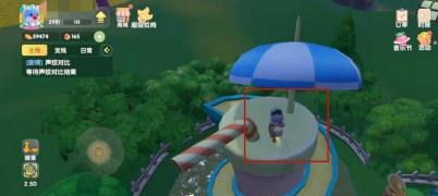 摩尔庄园手游城堡奶茶建筑bug怎么卡？城堡卡bug方法图文一览[视频][多图]图片4