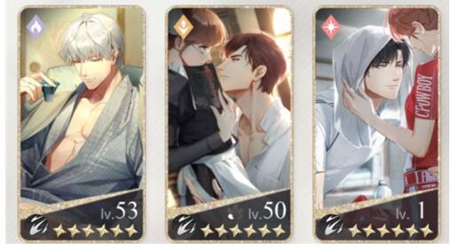 光与夜之恋卡牌优先培养几星好