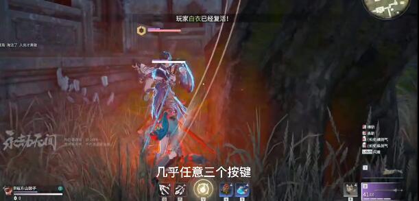 永劫无间单排近战武器的使用技巧是什么