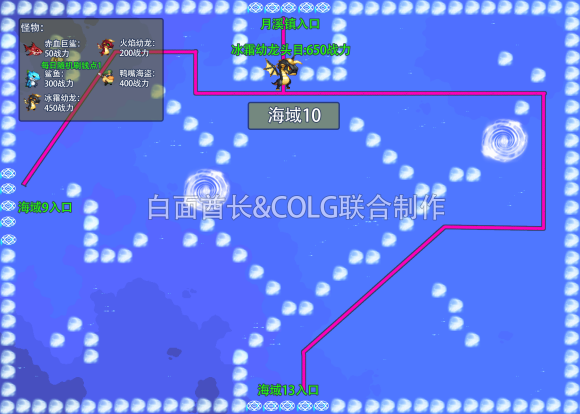 dnf大飞空时代月溪镇解锁攻略：月溪镇解锁条件及走法路线图[多图]图片3