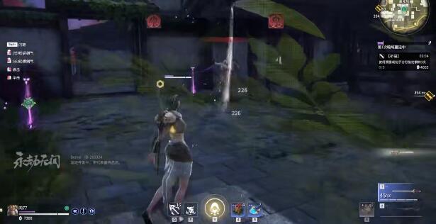 永劫无间长枪连招顺序一览