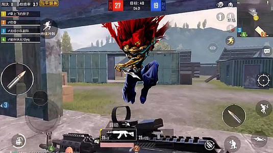 和平精英黄金岛怎么不见了？