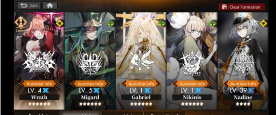 白夜极光木队阵容怎么搭配