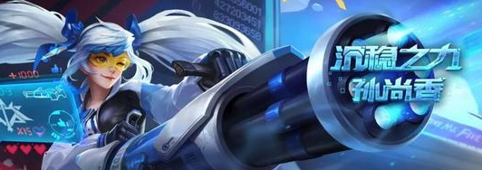 王者荣耀峡谷购物津贴活动怎么玩