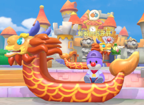 摩尔庄园手游客服怎么联系？24小时客服人工电话介绍[多图]图片1