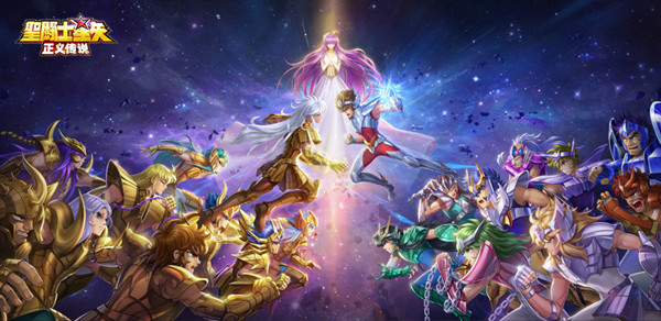 圣斗士星矢正义传说登录异常怎么办？